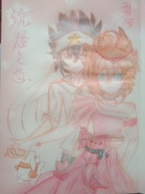 星空无限影视传媒官网直接进入